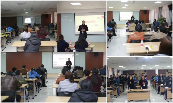 見證實力，堅定信心——科恩電器江蘇經銷商一行到訪科恩總部