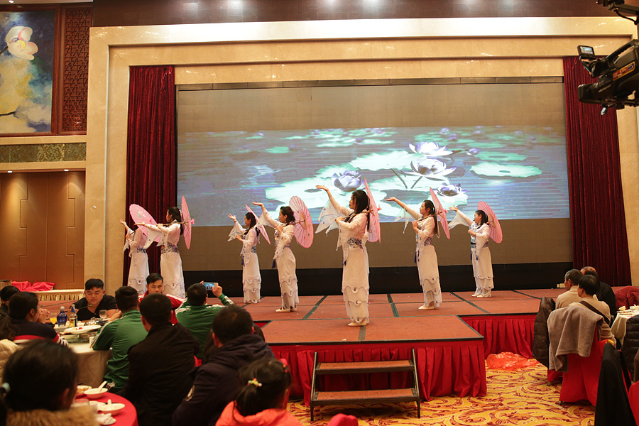 2017科恩人，新起點、新高度主題年會