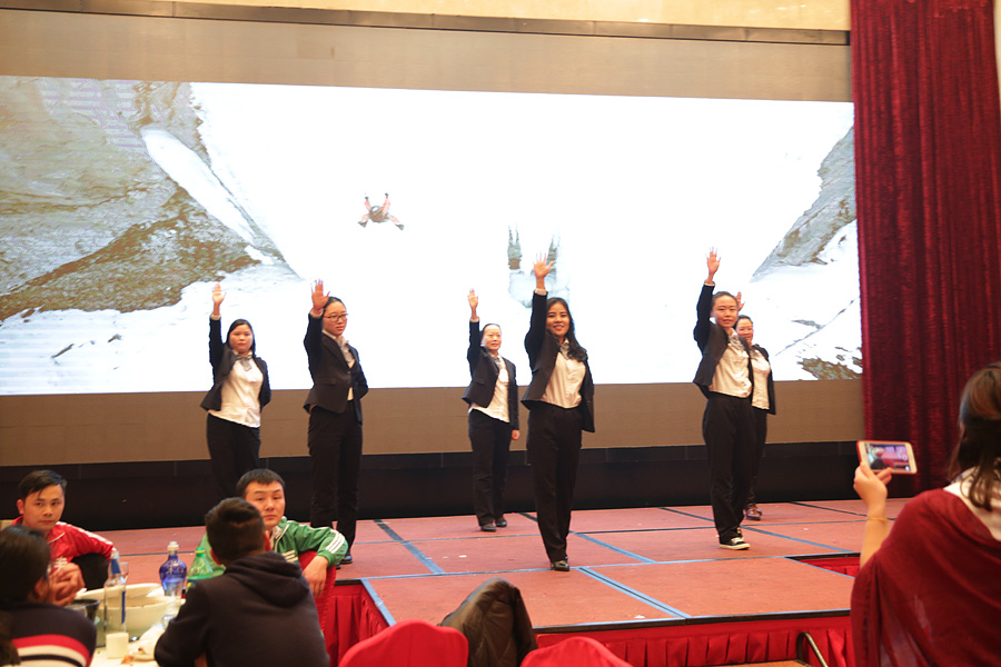 2017科恩人，新起點、新高度主題年會