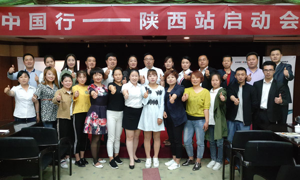 聚力踐學，科恩中國行育商在陜西