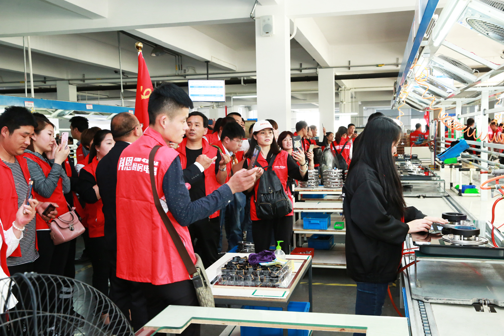 2018科恩火炬計劃暨科恩全國優秀經銷商聯動大會