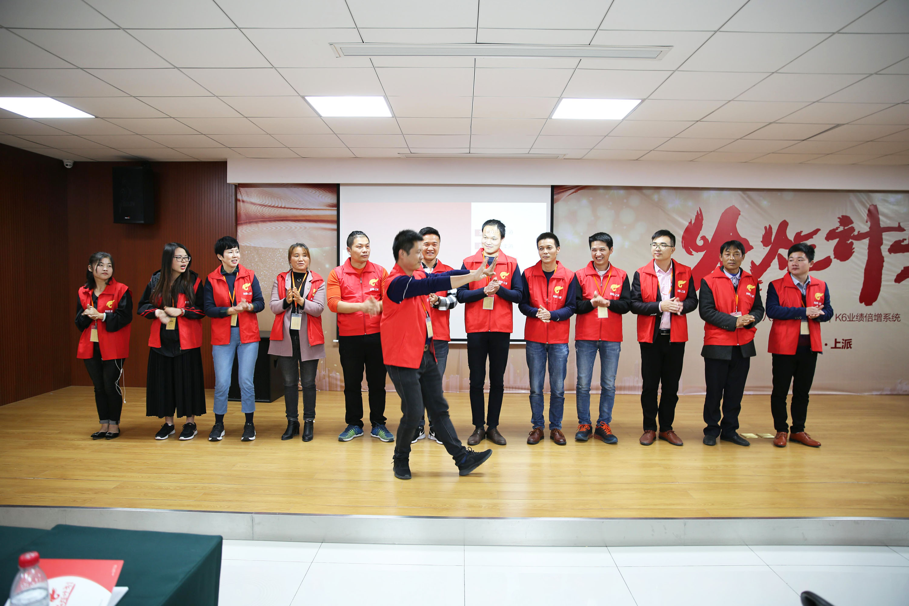 2018科恩火炬計(jì)劃暨科恩全國(guó)優(yōu)秀經(jīng)銷(xiāo)商第八期聯(lián)動(dòng)大會(huì)